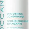 Haarpflege*MOROCCANOIL Smoothing Conditioner